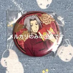 リボーン ジャンフェス まるかく缶バッジ 獄寺 家庭教師ヒットマンREBORN ジャンプフェスタ まるかく 缶バッジ 獄寺