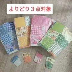 Item thumbnail for item 8ebd909c-c390-43b0-a33b-1b152313ad79