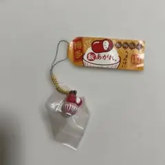 平成レトロ にゃんにゃんにゃんこ ねつけ ストラップ サンエックス