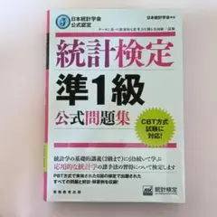 Item thumbnail for item 1c51653c-21f6-4c98-85ff-75246bc3a626