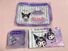 クロミ 一番くじ 3点セット