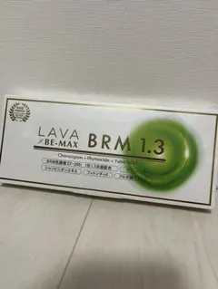 LAVA BRM1.3 1箱 50包 - メルカリ