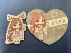 超かぐや姫 綾紬芦花 ステッカー コースタ2種セット