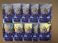 ガンダムカードゲーム リソース パラレル　c+ デスティニーガンダム 10枚
