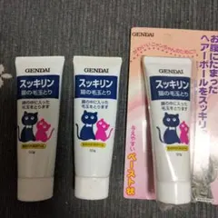 Item thumbnail for item 6df29f96-a6d7-4669-9f20-1a5da00ae591