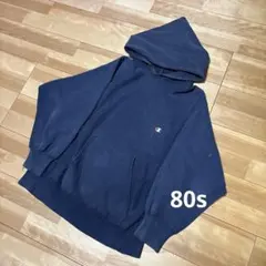 80s reverse weave アメ製 パーカー フーディー 目あり