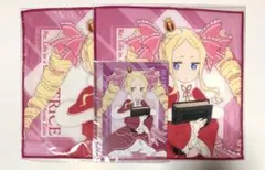 リゼロ　くじメイト　ベアトリス