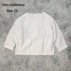 オットーコレクション リネン100% ノーカラージャケット 白 13号