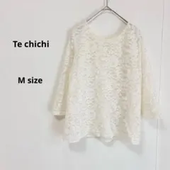 Te chichi テチチ　総レースブラウス　M アイボリー　七分袖　花柄