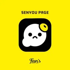 Yuko様 専用ページ☆