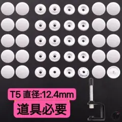 りんだ様 リクエスト 2点 まとめ商品