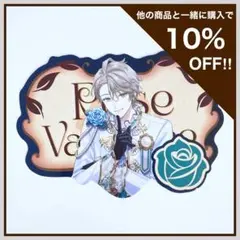 【早い者勝ち】 にじさんじ Rose Valentine 特典 甲斐田晴