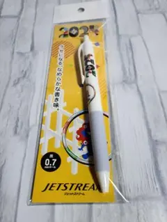 てんしん様 リクエスト 2点 まとめ商品