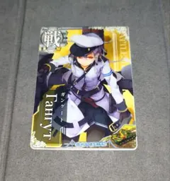 2026年最新】艦これ ガングートの人気アイテム - メルカリ