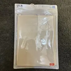 エアリズム　UVカット　フェイスカバー　ライトグレー　ユニクロ　新品未開封