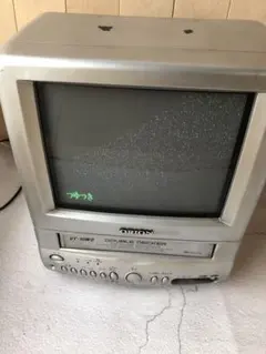 2026年最新】ブラウン管 10インチの人気アイテム - メルカリ