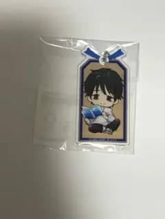 呪術廻戦 まるくじ 読書 乙骨憂太 アクリルキーホルダー