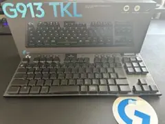 Logitech G913 TKL ワイヤレスキーボード
