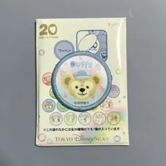 ダッフィー＆フレンズ ワッペン ダッフィー