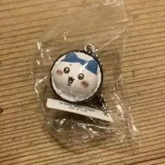 ちいかわ くら寿司 ビッくらポン キーホルダー ハチワレ