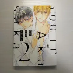 刹那☆Setsuna様 リクエスト 4点 まとめ商品