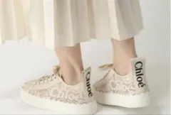 chloe クロエ　ローレンスニーカー　最終値下げのサムネイル