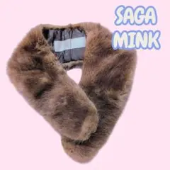 SAGA MINK ミンクマフラー　ティペット　ファー　和装　古着　y2kのサムネイル