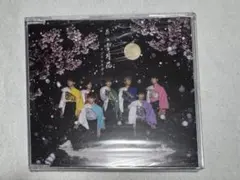 パンダドラゴン あゝ雪月花 CD 通常盤 未開封 - メルカリ