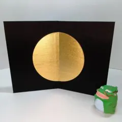 ショウジロウ様 リクエスト 3点 まとめ商品