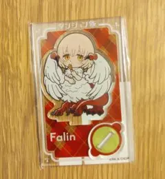 ダンジョン飯 ファリン 若菜そば　コラボ　アクリルスタンド
