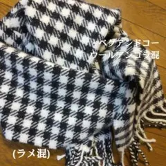 begg&co マフラー