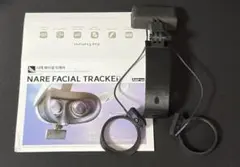 Nare Facial Tracker Quest3用 - メルカリ