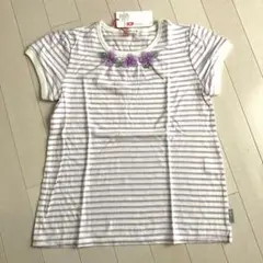 KP knit planner ボーダーTシャツ 140cm 新品タグ付き