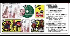 踊る大捜査線 シルエット タイトルロゴ アクリルブロック 計5種 踊る大捜査線 シルエット タイトルロゴ アクリルブロック 計5種 - メルカリ