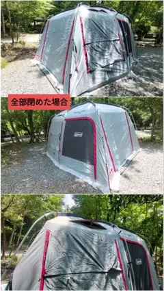 廃盤：Coleman タフワイドドーム Ⅳ 300＋ヘキサタープ 限定オリーブ
