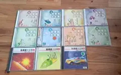 【ゲームや動画作り素材】効果音大全集11点セット