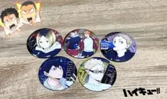 ハイキュー 缶バッジビスケット