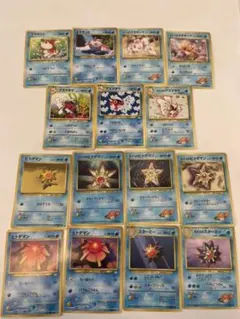 ポケモンカード 旧裏 トサキント アズマオウ ヒトデマン スターミー15枚セット