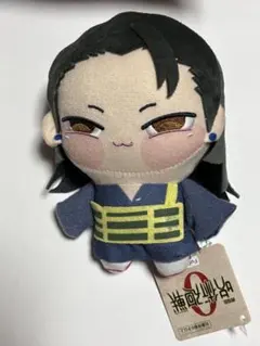 2025年最新】ちょぴぬい 夏油の人気アイテム - メルカリ