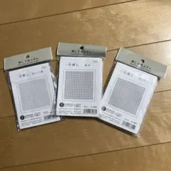 Item thumbnail for item 64ba2de8-690a-4c2a-812d-13300442f007