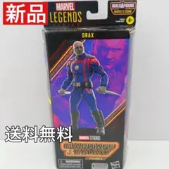 신품 마블 레전드 드럭스 GOTG3 피규어 하즈브로