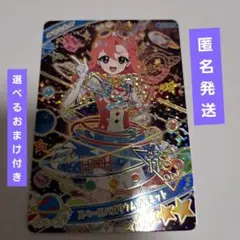 スペースバズリウムプラネット　おとめ