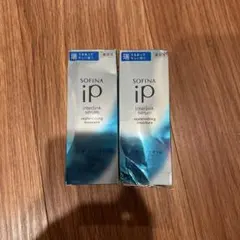 2本セット ソフィーナiP インターリンク セラム 瑞々しいベースケア　セラム
