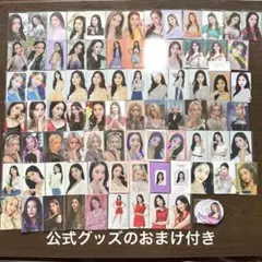 IZ*ONE ウンビ クォンウンビ トレカ まとめ売り