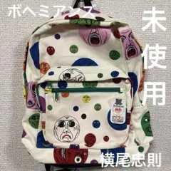 Item thumbnail for item 07b4610a-5771-4f38-b273-a20078f54284