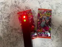 ２パック ポケモンカード　インフェルノx 　Inferno X