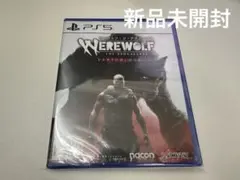 【新品未開封】PS5 ワーウルフ:ジ・アポカリプス