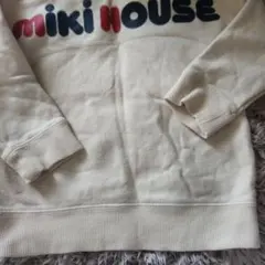 miki HOUSE トレーナー クリーム色 ボタン付き