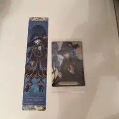 ツイステウエハース7 イデア ブルームバースデー特典 オルト