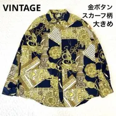 総柄 サテンシャツ 金ボタン スカーフ柄 レトロ 派手柄 ゴールド  